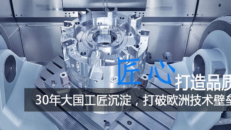 电子接插件连续冲压模具设计的要点解析**